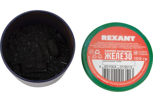 Хлорное железо Rexant 09-3780  картинка